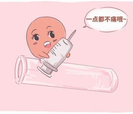 8个月婴儿可以吃虾泥吗 珠海捐卵宝宝的饮食确实需要小心谨慎