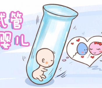 如何预防珠海捐卵宝宝患上沙眼 得了沙眼能戴隐形眼镜吗